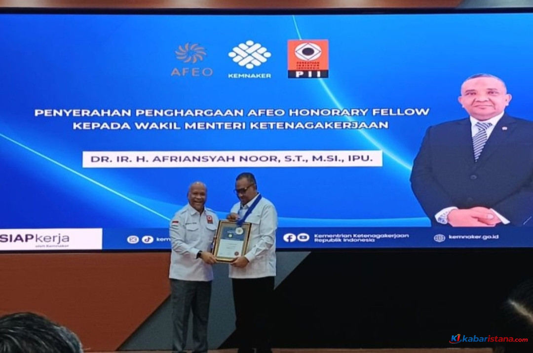 pengakuan kompetensi insinyur melalui sertifikasi nasional