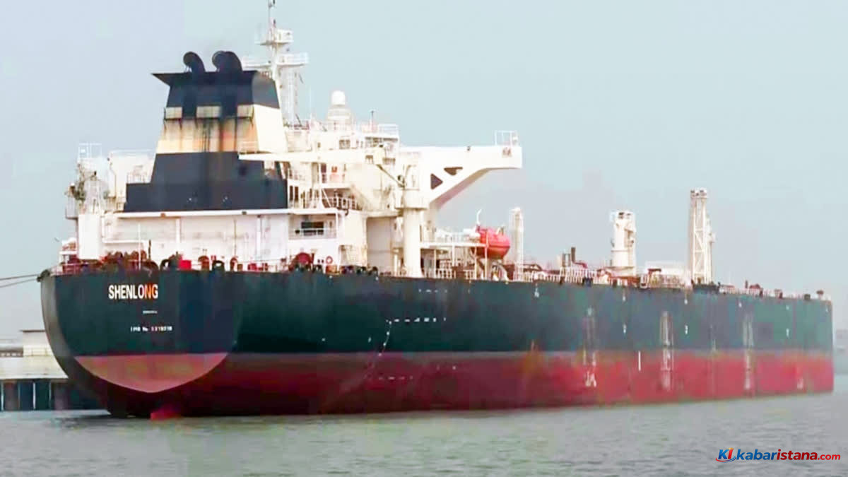 kapal tanker Shenlong Mumbai berbendera Liberia