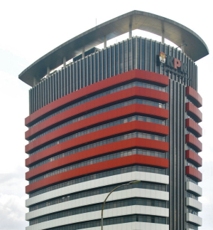 KPK periksa forwarder Bea Cukai di Gedung Merah Putih Jakarta