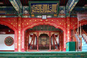 perkembangan Islam China Dinasti Ming di masjid kuno China