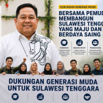 Dukungan mahasiswa untuk Anton Timbang generasi muda Sultra melalui spanduk di lingkungan kampus