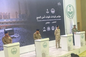 keamanan haji Saudi saat simulasi pengamanan jamaah di Makkah