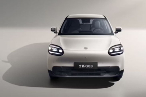Chery Q Indonesia mobil listrik compact untuk mobilitas urban modern