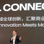 Global Connect Shenzhen mempertemukan inovator teknologi China dan investor global di Shenzhen