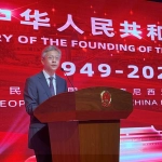Kerja sama BI dan PBOC mendukung pertumbuhan ekonomi dan stabilitas keuangan Indonesia-China.