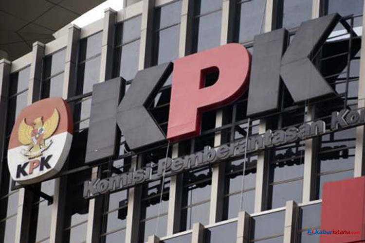 Gedung KPK di Jakarta sebagai kantor Komisi Pemberantasan Korupsi terkait imbauan KPK tolak gratifikasi.