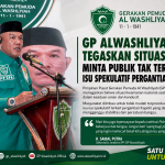 Ketua Umum PP Gerakan Pemuda Al-Washliyah H. Aminullah Siagian menyampaikan sikap terkait isu pergantian Kapolri.