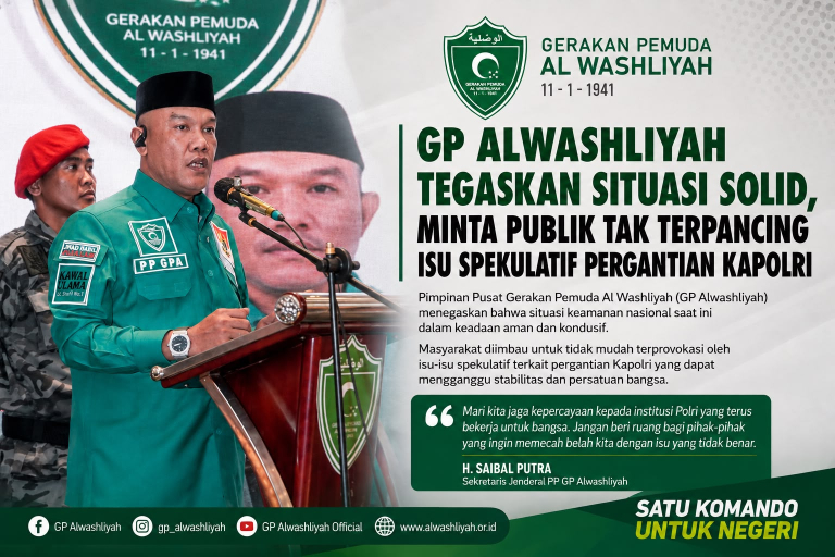 Ketua Umum PP Gerakan Pemuda Al-Washliyah H. Aminullah Siagian menyampaikan sikap terkait isu pergantian Kapolri.
